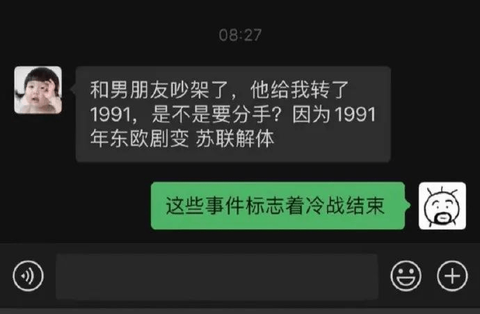 花重金定制的“透明水衣”,穿上可以发现新世界?!给我的10个女朋友都安排上... 花重金定制的“透明水衣”,穿上可以发现新世界?!给我的10个女朋友都安排上...