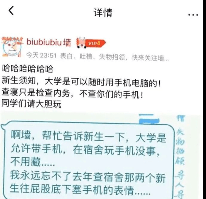 花重金定制的“透明水衣”，穿上可以发现新世界？！给我的10个女朋友都安排上...