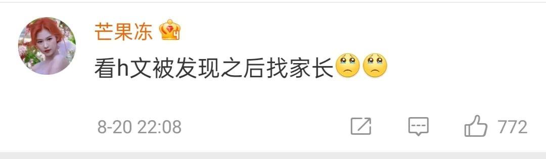 你有过什么黑历史?看看网友搞笑评论 你有过什么黑历史?看看网友搞笑评论