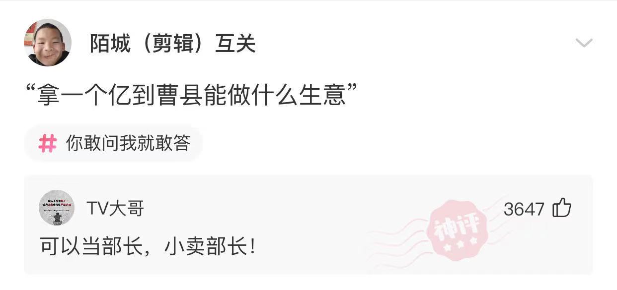神回复:为什么做亲子鉴定的都是父亲? 神回复:为什么做亲子鉴定的都是父亲?