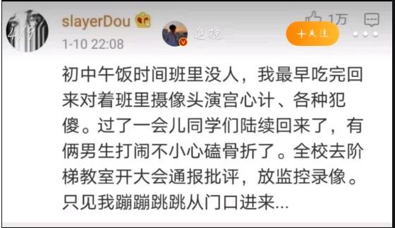 我借女同事的豪车去相亲，看到相亲对象我懵了：是女同事