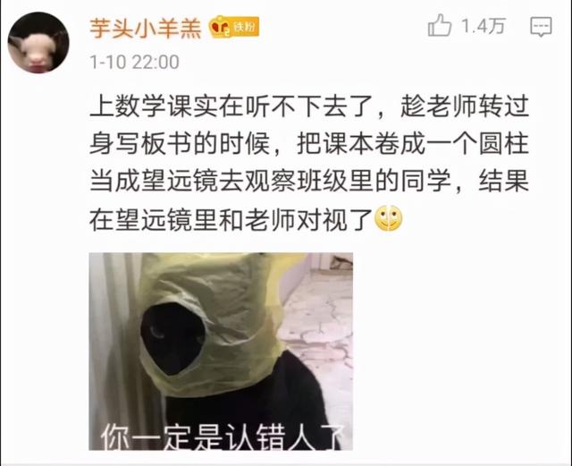 我借女同事的豪车去相亲，看到相亲对象我懵了：是女同事