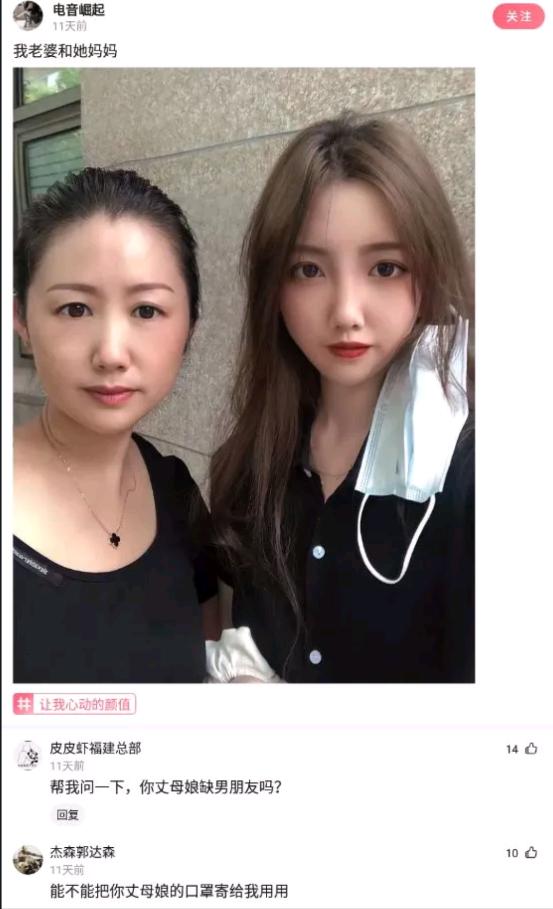 我借女同事的豪车去相亲,看到相亲对象我懵了:是女同事 我借女同事的豪车去相亲,看到相亲对象我懵了:是女同事