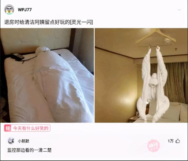 我借女同事的豪车去相亲,看到相亲对象我懵了:是女同事 我借女同事的豪车去相亲,看到相亲对象我懵了:是女同事