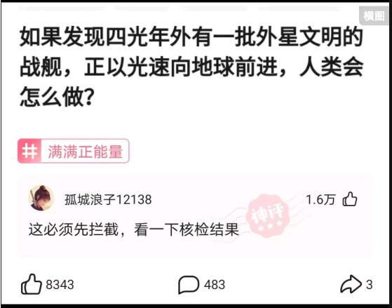 我借女同事的豪车去相亲，看到相亲对象我懵了：是女同事