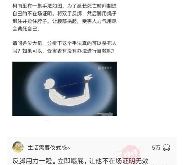 神评合集：我们家买下一栋楼，看完神评觉得大事不妙，还能退款吗