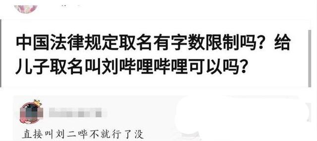 神评合集:我们家买下一栋楼,看完神评觉得大事不妙,还能退款吗 神评合集:我们家买下一栋楼,看完神评觉得大事不妙,还能退款吗