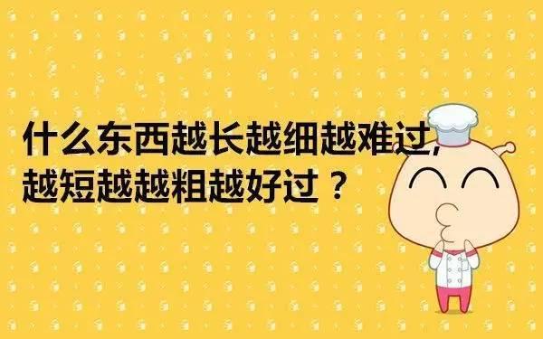 神评合集:我们家买下一栋楼,看完神评觉得大事不妙,还能退款吗 神评合集:我们家买下一栋楼,看完神评觉得大事不妙,还能退款吗