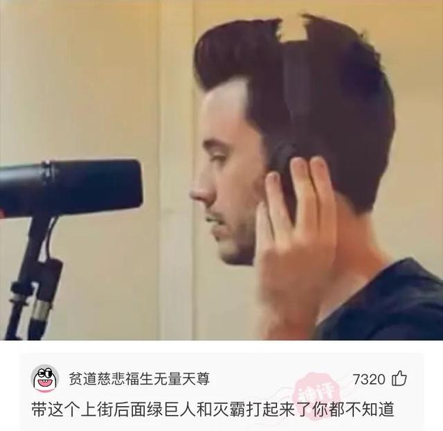 把强力胶抹在老板娘的车座上,第二天老板娘红着脸说 把强力胶抹在老板娘的车座上,第二天老板娘红着脸说