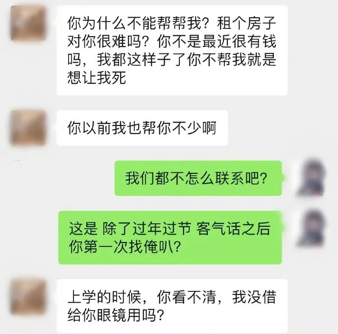 “成人用品试用后千万不要乱放，否则被亲妈乱用后...”哈哈哈阿姨你这个姿势是认真的吗？