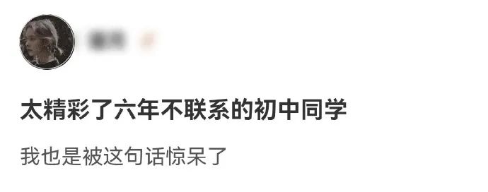 “成人用品试用后千万不要乱放，否则被亲妈乱用后...”哈哈哈阿姨你这个姿势是认真的吗？