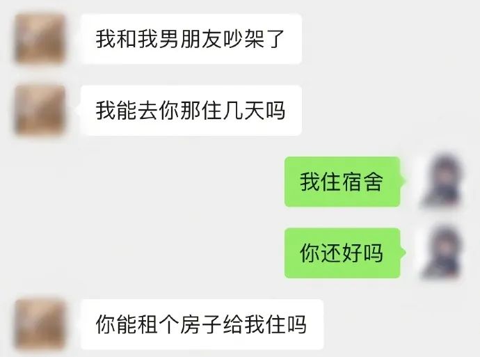 “成人用品试用后千万不要乱放，否则被亲妈乱用后...”哈哈哈阿姨你这个姿势是认真的吗？