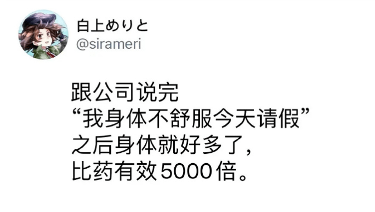 “成人用品试用后千万不要乱放，否则被亲妈乱用后...”哈哈哈阿姨你这个姿势是认真的吗？