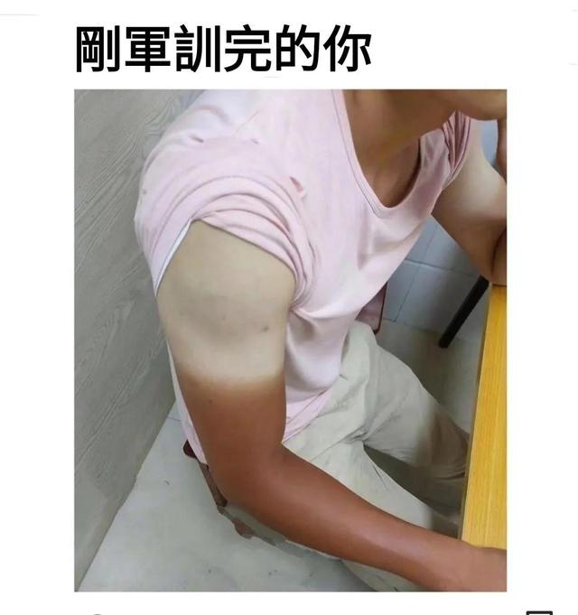 搞笑:又到了判责的时间了,支持严惩头盔男,女士是无辜的 搞笑:又到了判责的时间了,支持严惩头盔男,女士是无辜的