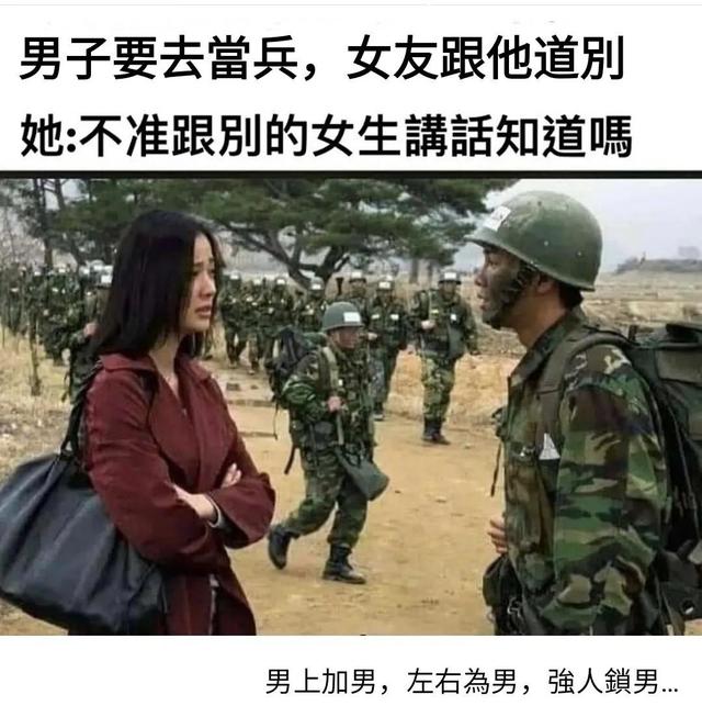 搞笑：又到了判责的时间了，支持严惩头盔男，女士是无辜的