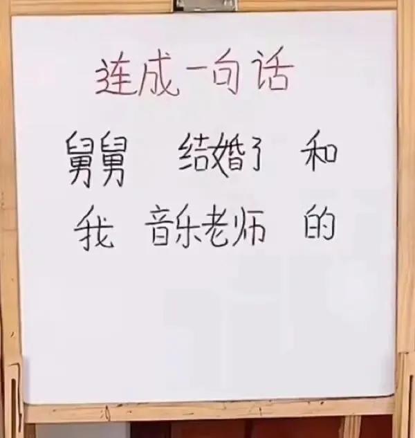 搞笑:又到了判责的时间了,支持严惩头盔男,女士是无辜的 搞笑:又到了判责的时间了,支持严惩头盔男,女士是无辜的