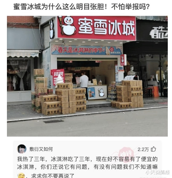 “爷爷说我们家以前很有钱,直到看到爸妈的结婚证我才相信”哈哈哈 “爷爷说我们家以前很有钱,直到看到爸妈的结婚证我才相信”哈哈哈