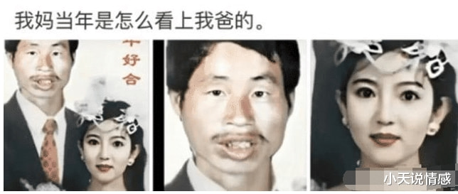 “爷爷说我们家以前很有钱,直到看到爸妈的结婚证我才相信”哈哈哈 “爷爷说我们家以前很有钱,直到看到爸妈的结婚证我才相信”哈哈哈