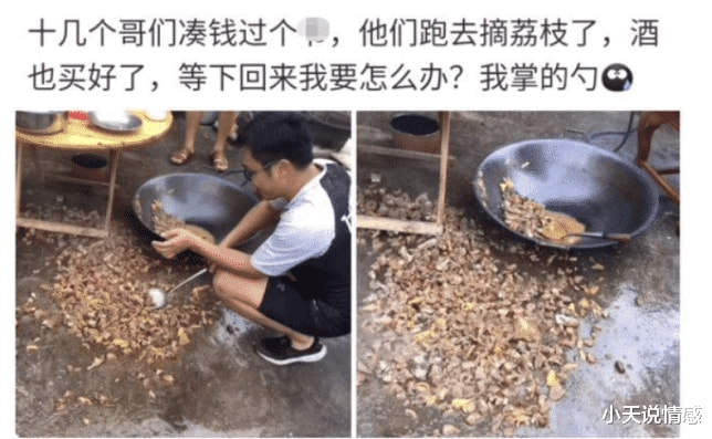 “爷爷说我们家以前很有钱,直到看到爸妈的结婚证我才相信”哈哈哈 “爷爷说我们家以前很有钱,直到看到爸妈的结婚证我才相信”哈哈哈
