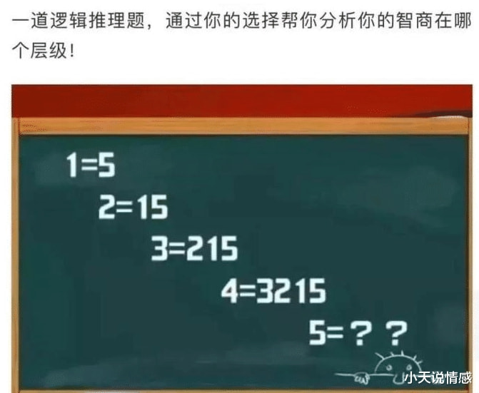 “爷爷说我们家以前很有钱，直到看到爸妈的结婚证我才相信”哈哈哈