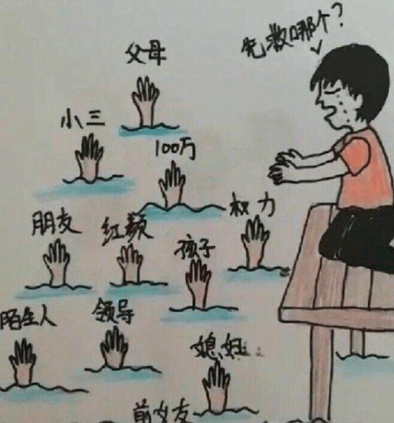 加班到深夜,蹭女老板的车回家,刚上车她就递来一盒东西 加班到深夜,蹭女老板的车回家,刚上车她就递来一盒东西