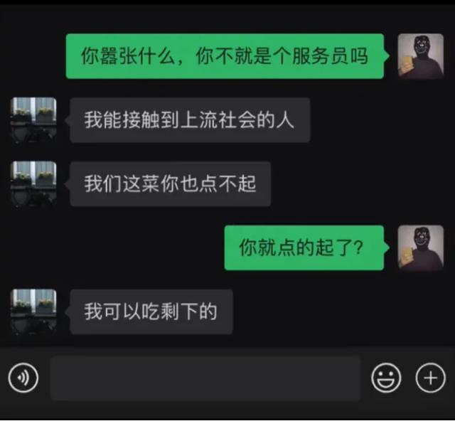 加班到深夜,蹭女老板的车回家,刚上车她就递来一盒东西 加班到深夜,蹭女老板的车回家,刚上车她就递来一盒东西