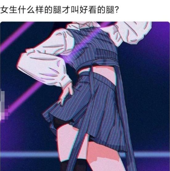 发现老婆的化妆桌抽屉里藏了好多这种小胶圈，这是干啥用的？