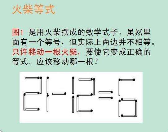 发现老婆的化妆桌抽屉里藏了好多这种小胶圈，这是干啥用的？