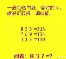 “每次路过这条街的时候,小姐姐都会热情跟我打招呼!”她们是做什么的哈哈哈 “每次路过这条街的时候,小姐姐都会热情跟我打招呼!”她们是做什么的哈哈哈