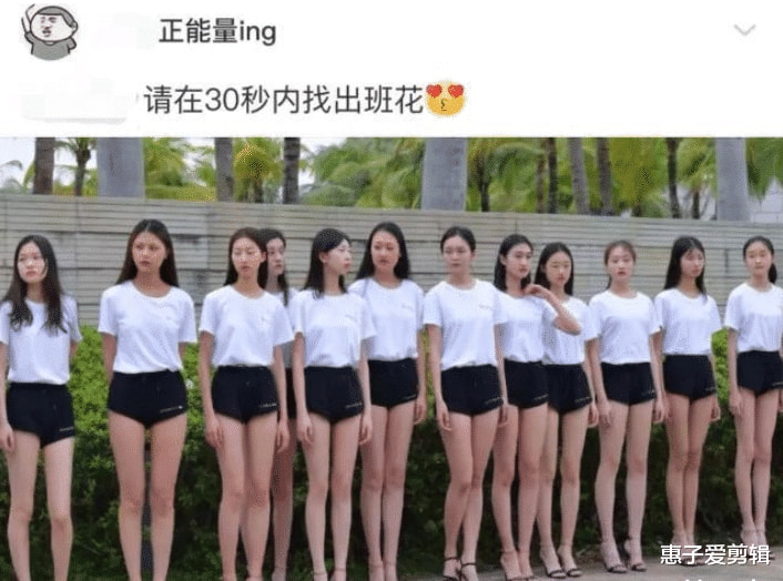“知道胡子对男孩的颜值,有多大影响吗?对比一下我沉默了!” “知道胡子对男孩的颜值,有多大影响吗?对比一下我沉默了!”