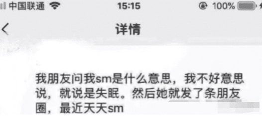 “知道胡子对男孩的颜值,有多大影响吗?对比一下我沉默了!” “知道胡子对男孩的颜值,有多大影响吗?对比一下我沉默了!”