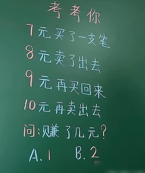 妹子干嘛呢?拍照可以但是能不能注意一点形象啊?看得我脸红了 妹子干嘛呢?拍照可以但是能不能注意一点形象啊?看得我脸红了