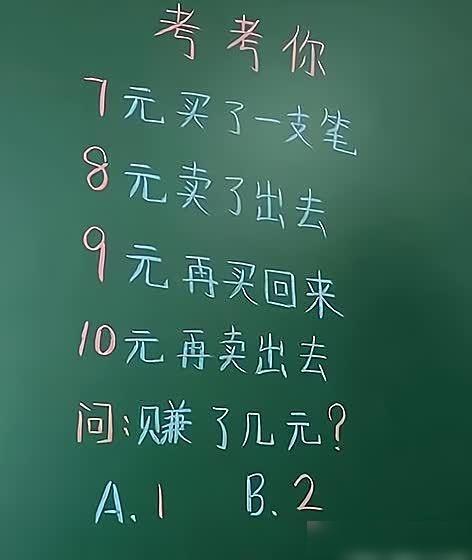 妹子干嘛呢？拍照可以但是能不能注意一点形象啊？看得我脸红了