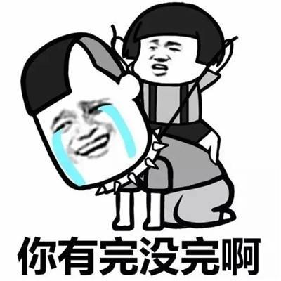 让人喷饭的段子:男生接到了追求多年未果的学姐的电话! 让人喷饭的段子:男生接到了追求多年未果的学姐的电话!