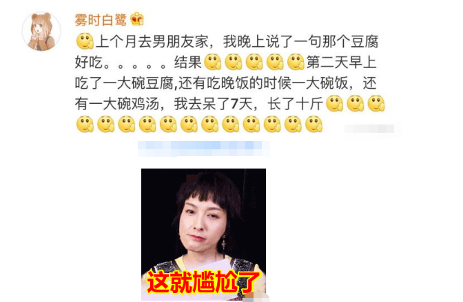 “妹妹已经17岁了,整天都像这样挂在我身上,正常吗?”哈哈哈哈放着让我来 “妹妹已经17岁了,整天都像这样挂在我身上,正常吗?”哈哈哈哈放着让我来