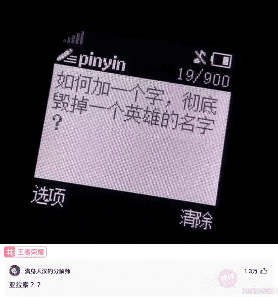 “妹妹已经17岁了,整天都像这样挂在我身上,正常吗?”哈哈哈哈放着让我来 “妹妹已经17岁了,整天都像这样挂在我身上,正常吗?”哈哈哈哈放着让我来