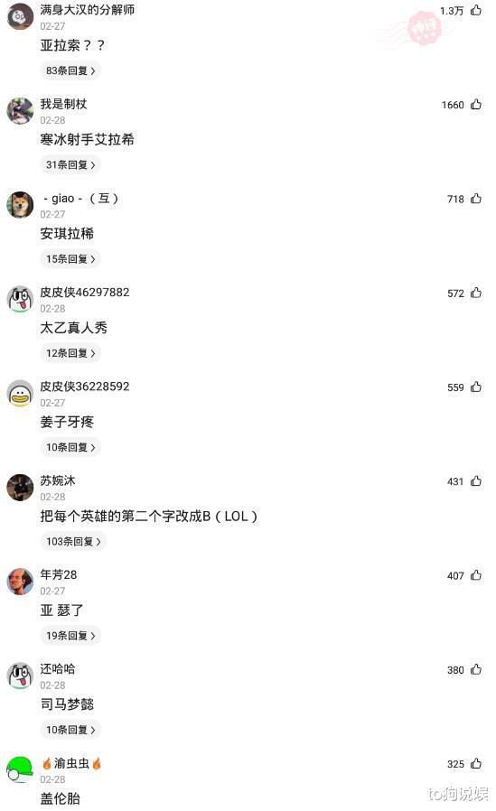 “妹妹已经17岁了,整天都像这样挂在我身上,正常吗?”哈哈哈哈放着让我来 “妹妹已经17岁了,整天都像这样挂在我身上,正常吗?”哈哈哈哈放着让我来