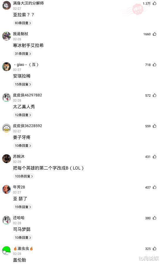 “妹妹已经17岁了，整天都像这样挂在我身上，正常吗？”哈哈哈哈放着让我来