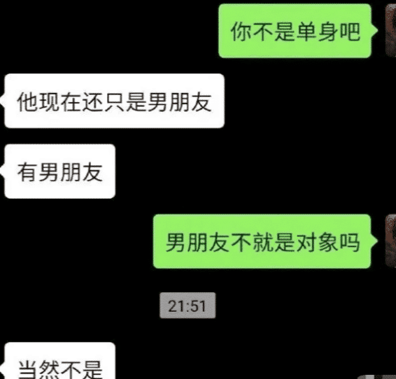 “妹妹已经17岁了，整天都像这样挂在我身上，正常吗？”哈哈哈哈放着让我来