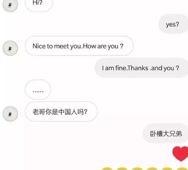 “妹妹已经17岁了,整天都像这样挂在我身上,正常吗?”哈哈哈哈放着让我来 “妹妹已经17岁了,整天都像这样挂在我身上,正常吗?”哈哈哈哈放着让我来