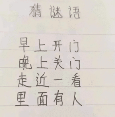 “妹妹已经17岁了，整天都像这样挂在我身上，正常吗？”哈哈哈哈放着让我来