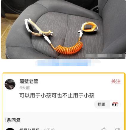 妹子,你这衣服穿得可真够凉快的,站在后面的我都不敢向前看了 妹子,你这衣服穿得可真够凉快的,站在后面的我都不敢向前看了