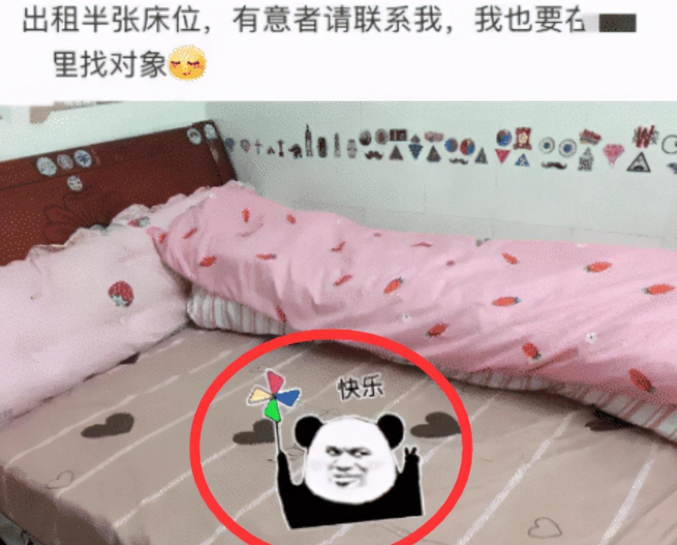 妹子这么美的腿,竟然被黑丝破洞给毁了,真尴尬啊哈哈 妹子这么美的腿,竟然被黑丝破洞给毁了,真尴尬啊哈哈
