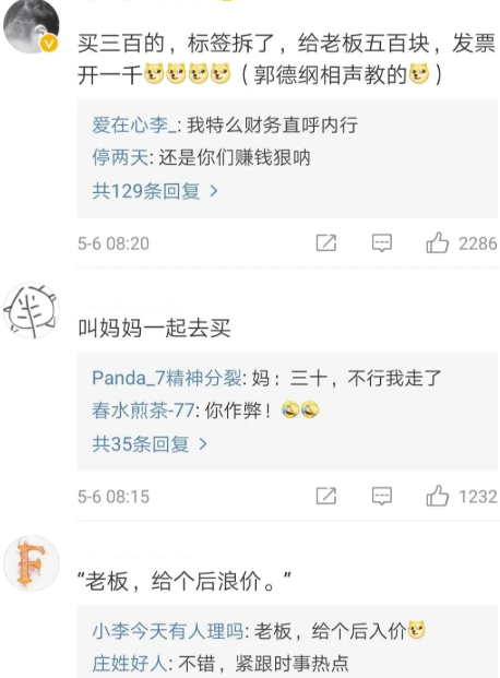 “身高155cm的女生世界是什么样的？哈哈哈哈感受一下！”