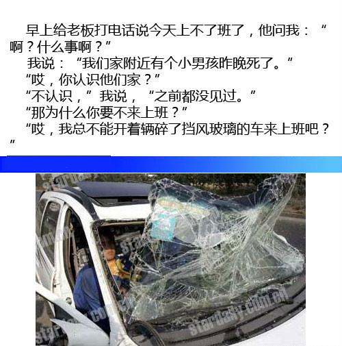 应该担心的问题不在这吧