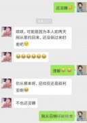 召唤师峡谷的战士的时差从来没对过