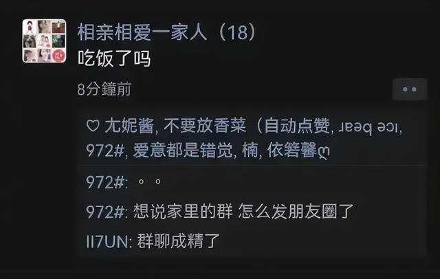不小心把内衣穿反了,这操作太社死了哈哈哈哈哈 不小心把内衣穿反了,这操作太社死了哈哈哈哈哈