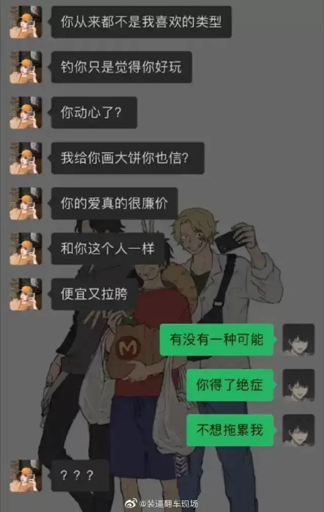 不小心把内衣穿反了,这操作太社死了哈哈哈哈哈 不小心把内衣穿反了,这操作太社死了哈哈哈哈哈