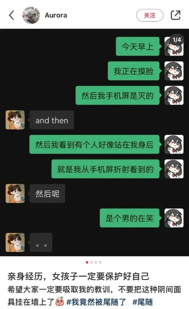 不小心把内衣穿反了,这操作太社死了哈哈哈哈哈 不小心把内衣穿反了,这操作太社死了哈哈哈哈哈