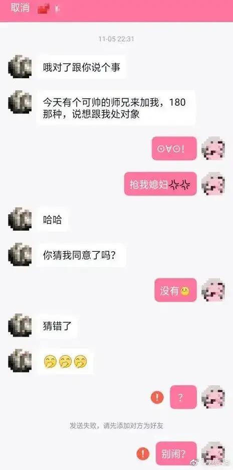 不小心把内衣穿反了,这操作太社死了哈哈哈哈哈 不小心把内衣穿反了,这操作太社死了哈哈哈哈哈